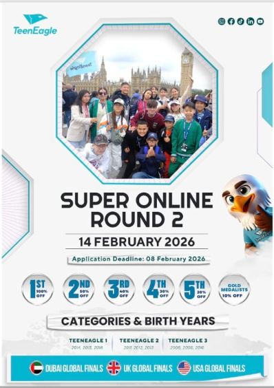 Opção de prova: 14 de fevereiro